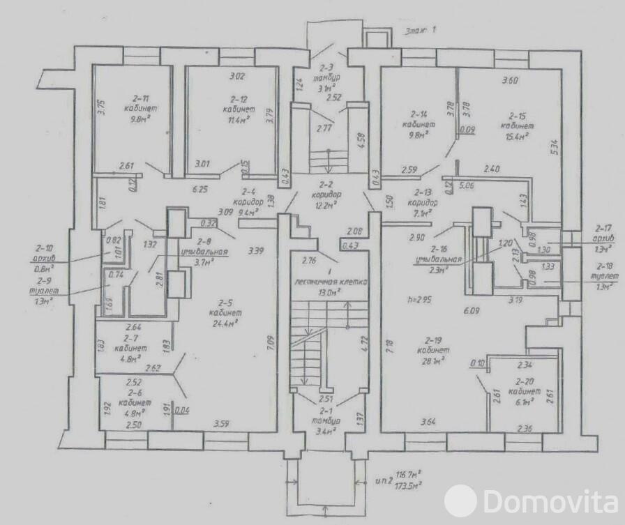 Аренда офиса на ул. Клумова, д. 3 в Минске, 2070USD, код 13390 - фото 6