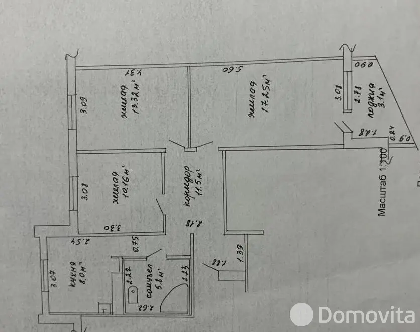 Стоимость продажи квартиры, Жлобин, м-н 17-й, д. 3