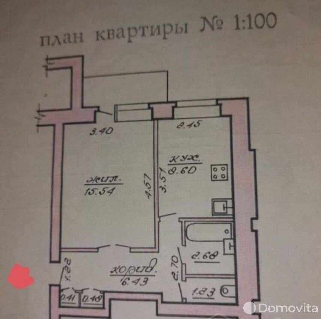 Продажа 1-комнатной квартиры в Могилеве, ул. Кобринская, д. 40, 26900 USD, код: 954597 - фото 6