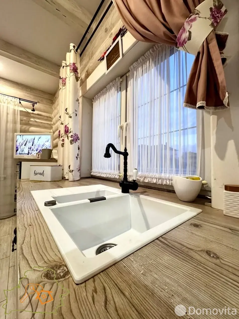 Цена продажи коттеджа, Солигорск, ул. Максима Богдановича, д. 28