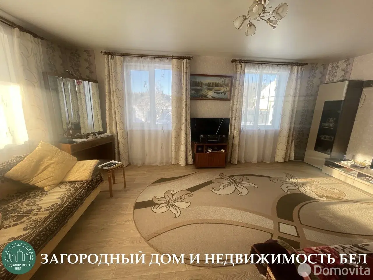 Стоимость продажи дома, Островы,
