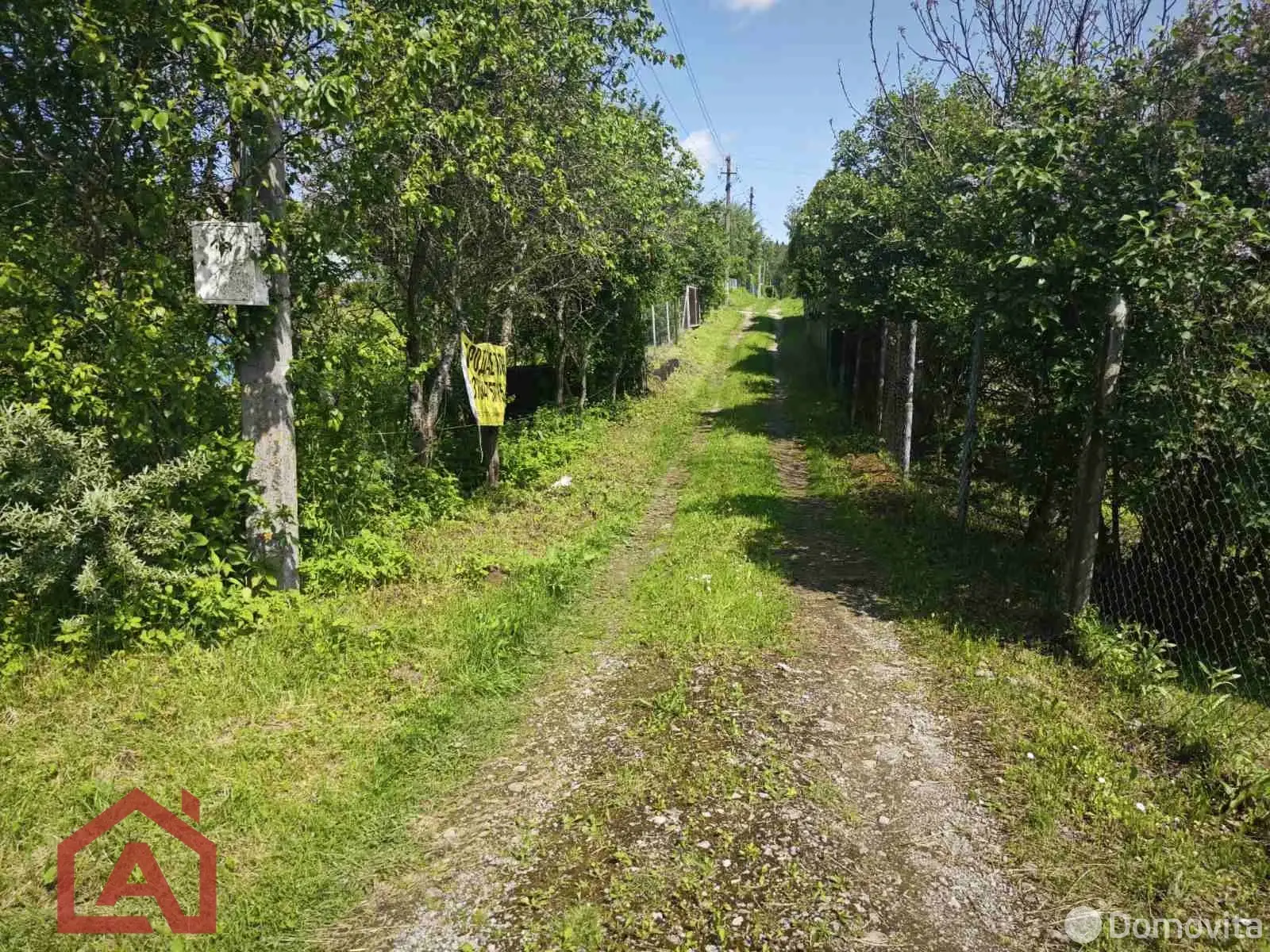 Купить земельный участок, 9 соток, Поляна, Минская область, 13000USD, код 571785 - фото 18