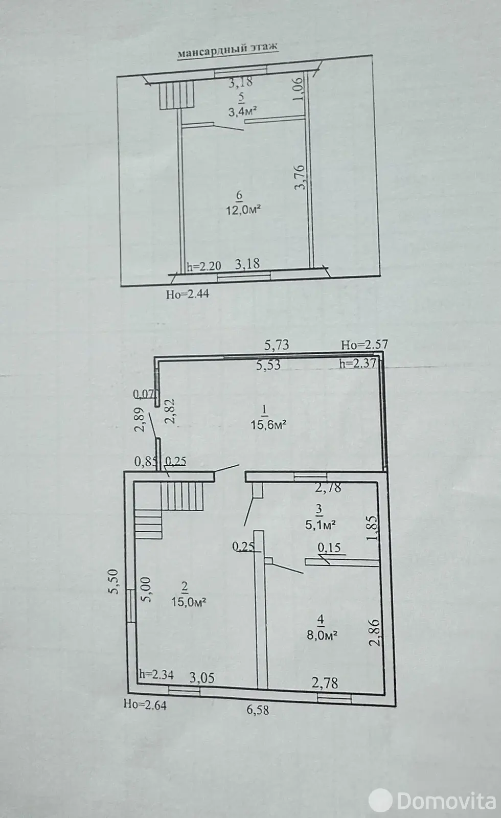 Купить 2-этажную дачу в Минская область, 16300USD, код 182214 - фото 20