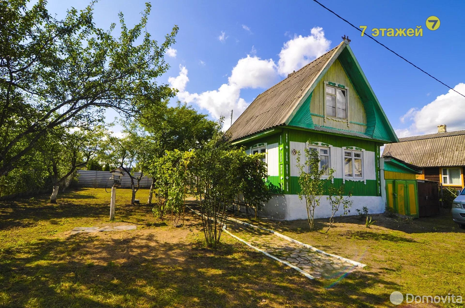 дача, Энергостроитель, 