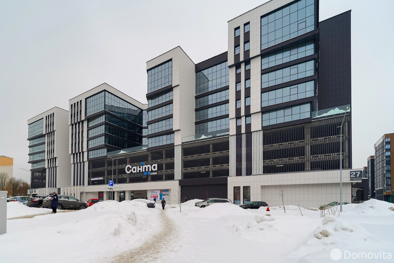 офис, Минск, ул. Нововиленская, д. 27 - лучшее предложение