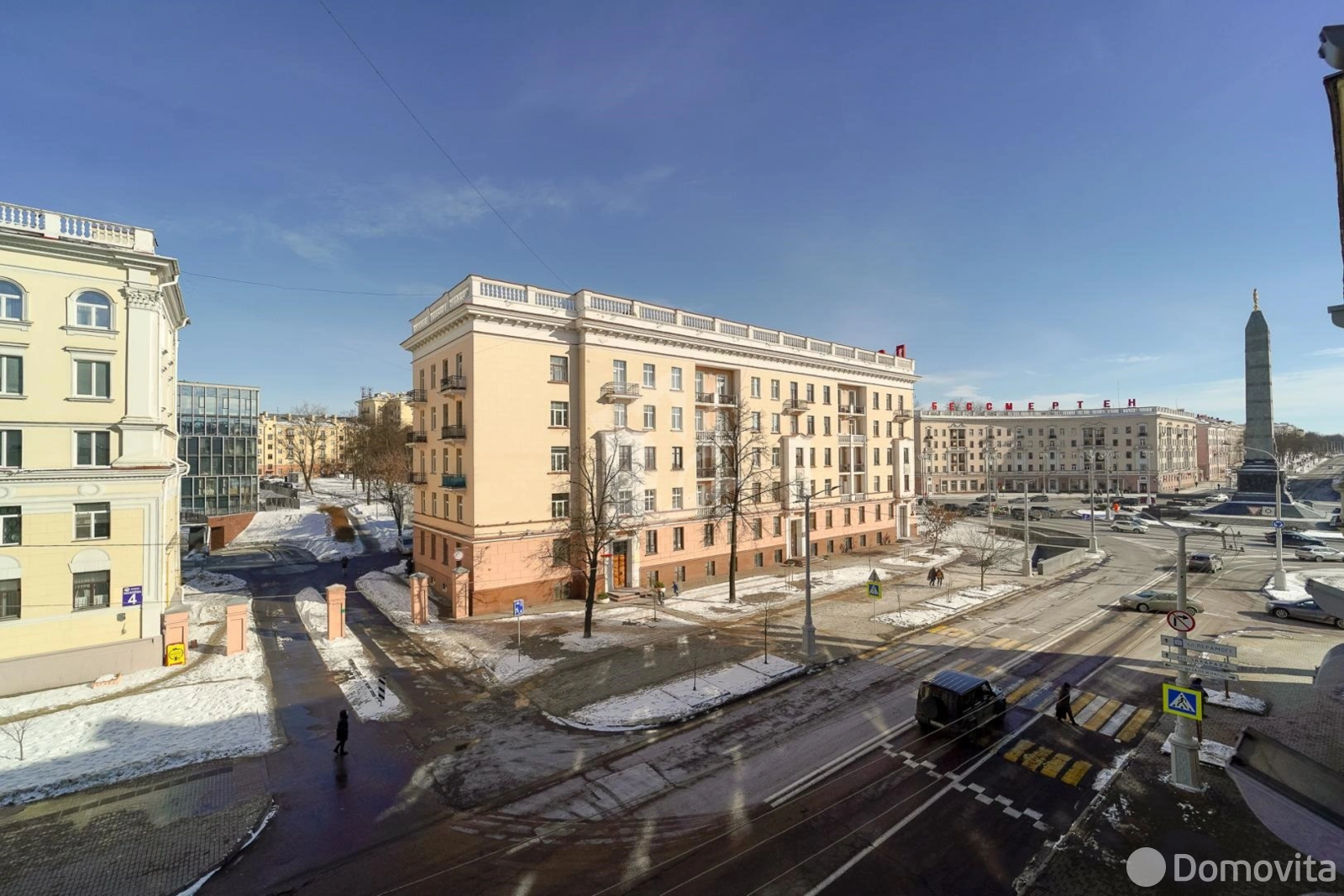 Стоимость аренды квартиры, Минск, ул. Киселева, д. 3