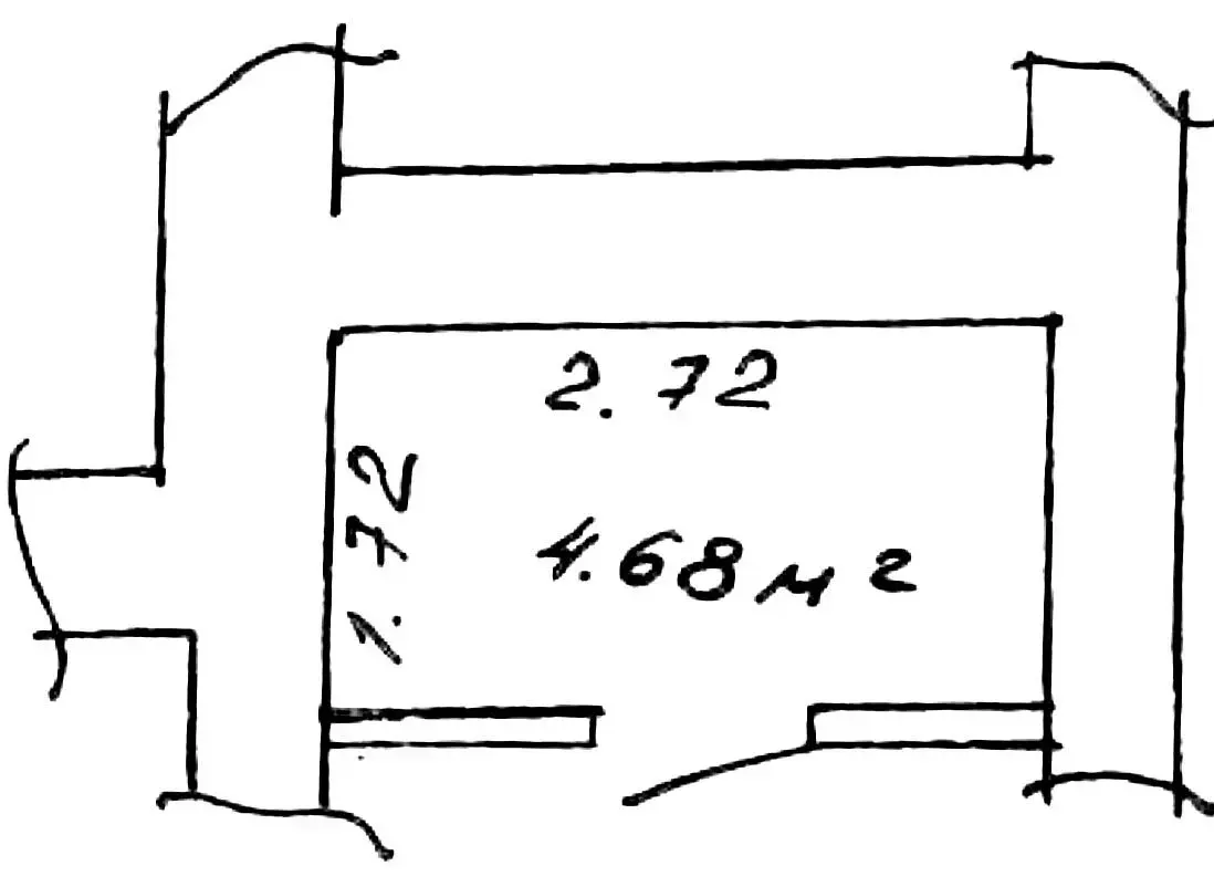 Цена продажи офиса, Бобруйск, ул. Социалистическая, д. 97