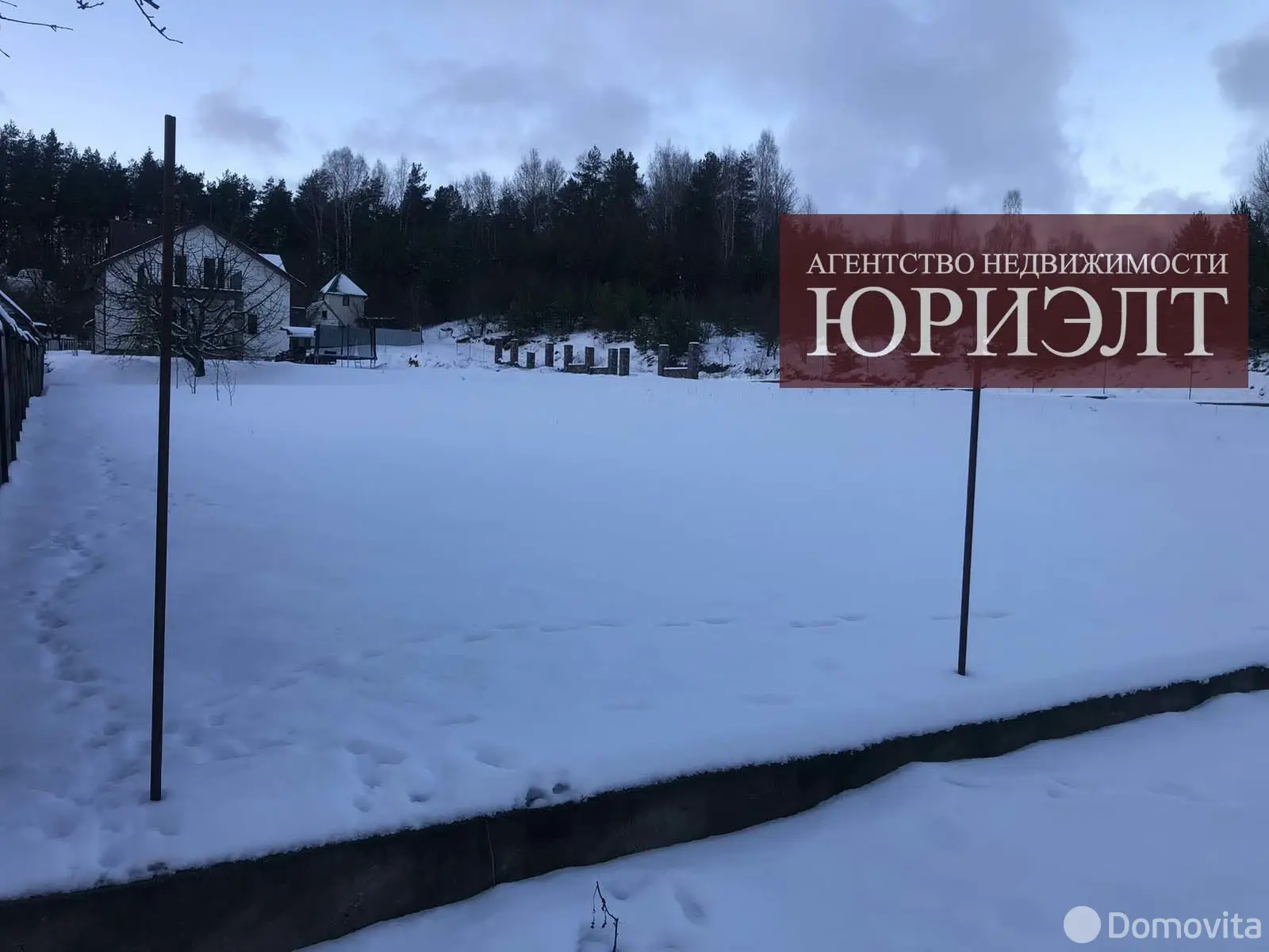 участок, Салют-3, , стоимость продажи 32 166 р.