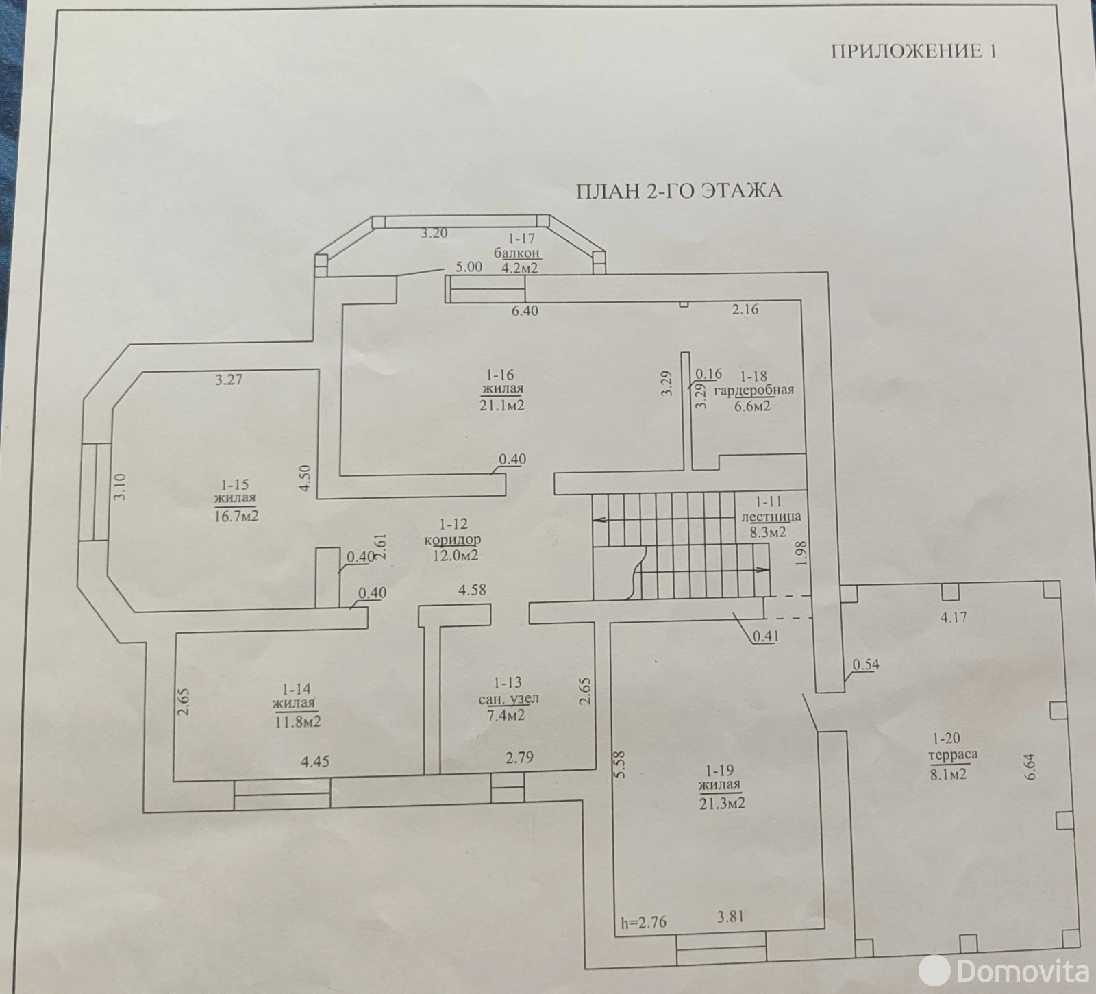 Аренда 2-этажного коттеджа в Семково, Минская область, пер. Сиреневый, д. 5, 2000USD, код 4885 - фото 25
