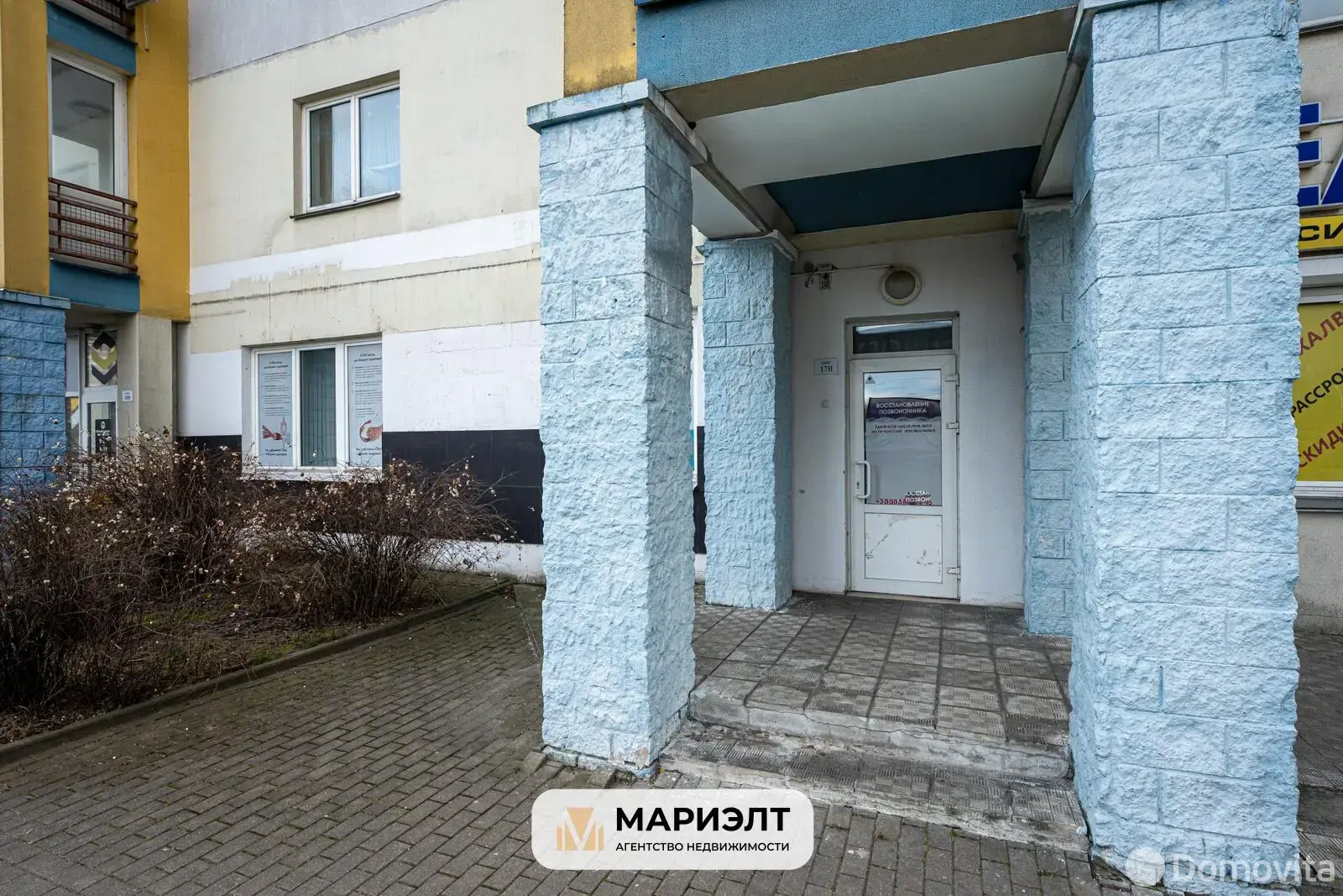 торговый объект, Минск, ул. Тимошенко, д. 8, стоимость аренды 4 258 р./мес.