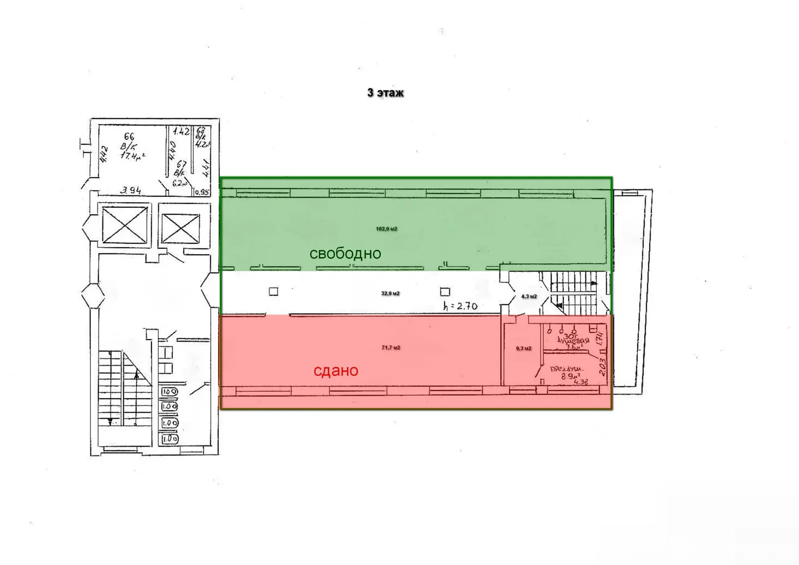 Аренда офиса на ул. Куйбышева, д. 22 в Минске, 2730BYN, код 14450 - фото 2