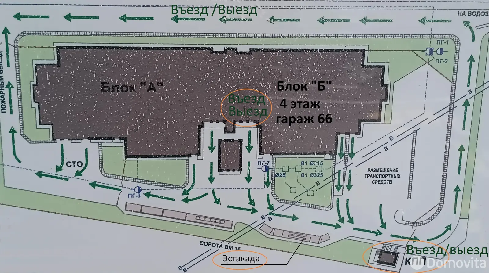 Цена продажи гаража, Минск, пер. Кольцова 4-й, д. 6