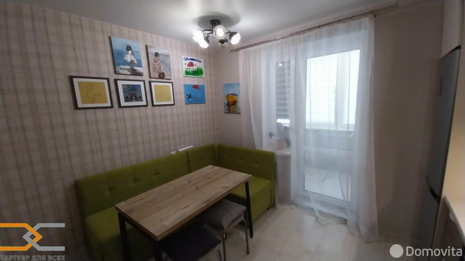 квартира, Копище, ул. Подгорная, д. 19/А - лучшее предложение