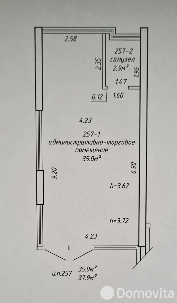 торговый объект, Минск, ул. Николы Теслы, д. 16 - лучшее предложение