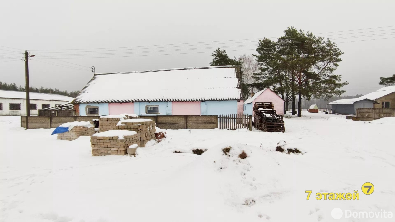 Купить складское помещение на ул. Центральная, д. 6 в Домашках - фото 18