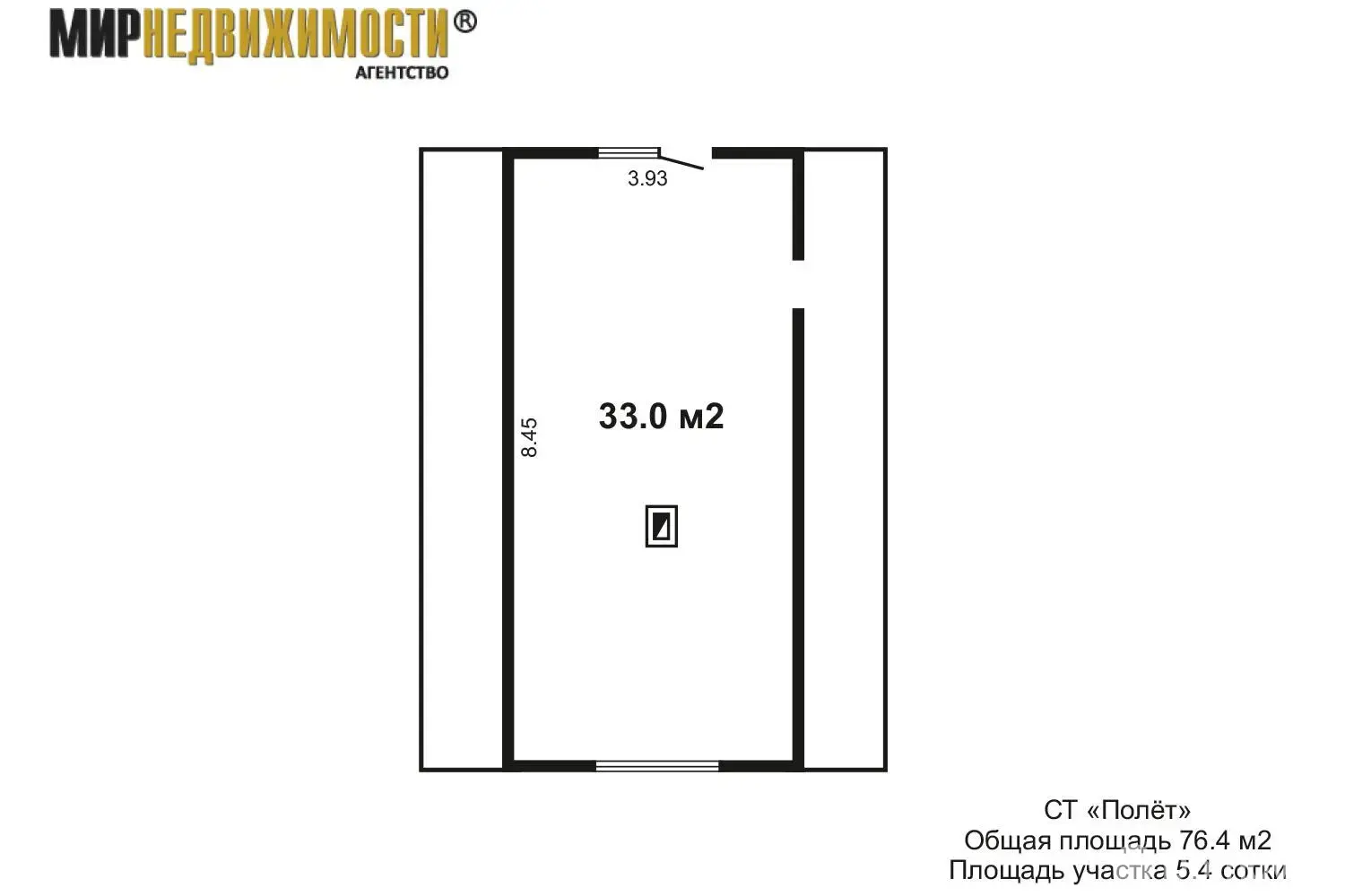 Продажа 2-этажной дачи в Полет Минская область, 25800USD, код 183331 - фото 13