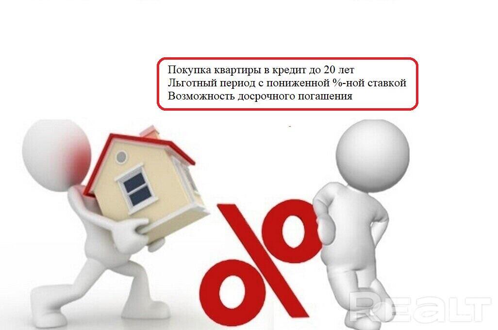 Купить 2-комнатную квартиру в Минске, ул. Разинская, д. 4, 634580 USD, код: 1002721 - фото 4
