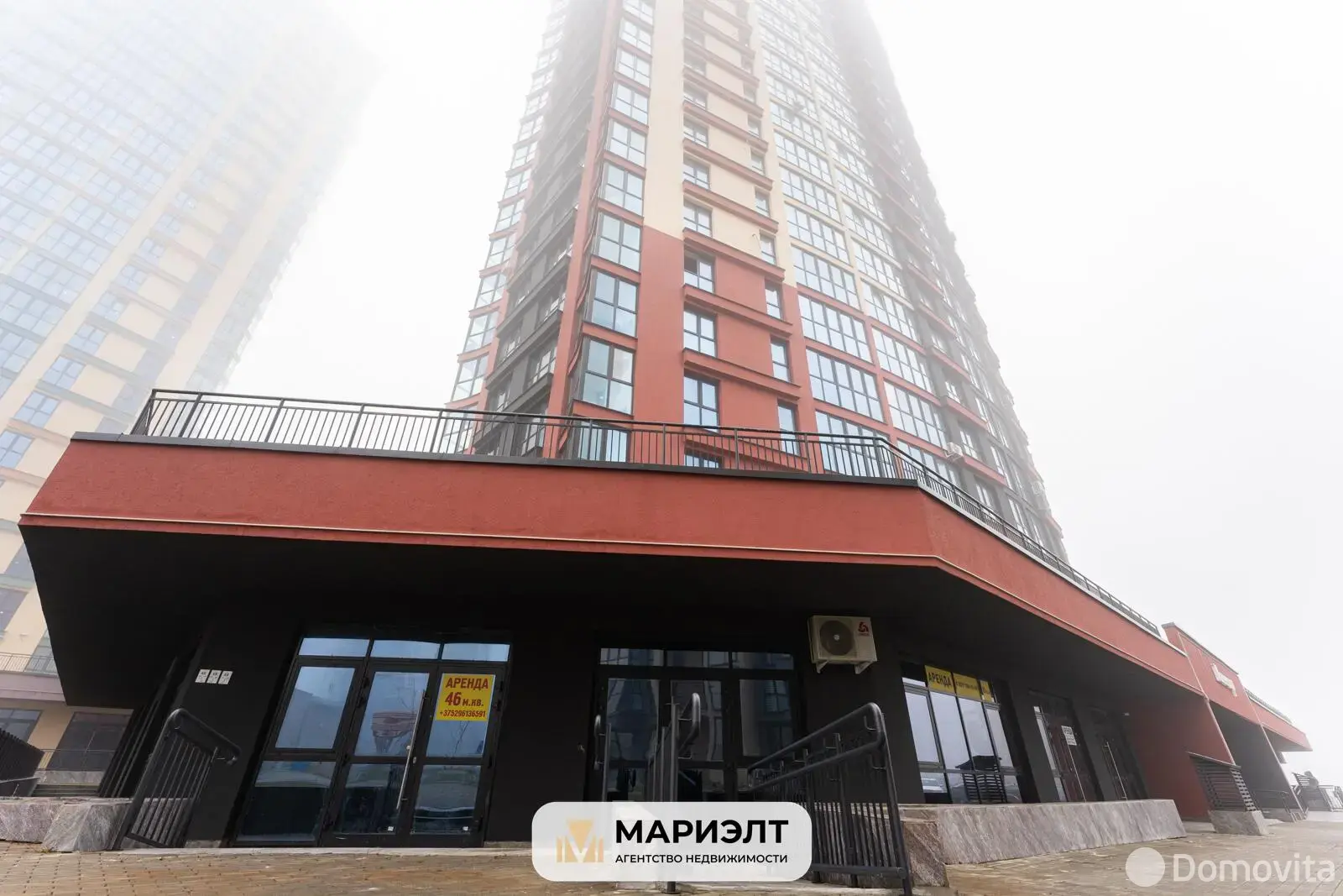 арендовать офис, Минск, ул. Жореса Алфёрова, д. 7