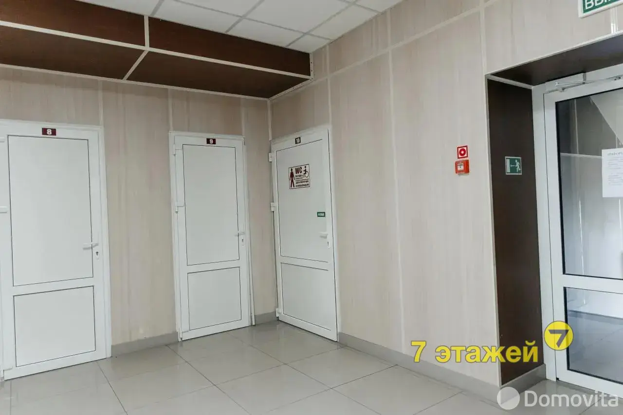 Цена продажи торгового объекта, Лепель, ул. Чуйкова, д. 75