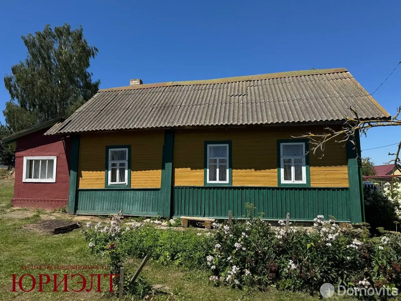дом, Сумароково, ул. Центральная, д. 19