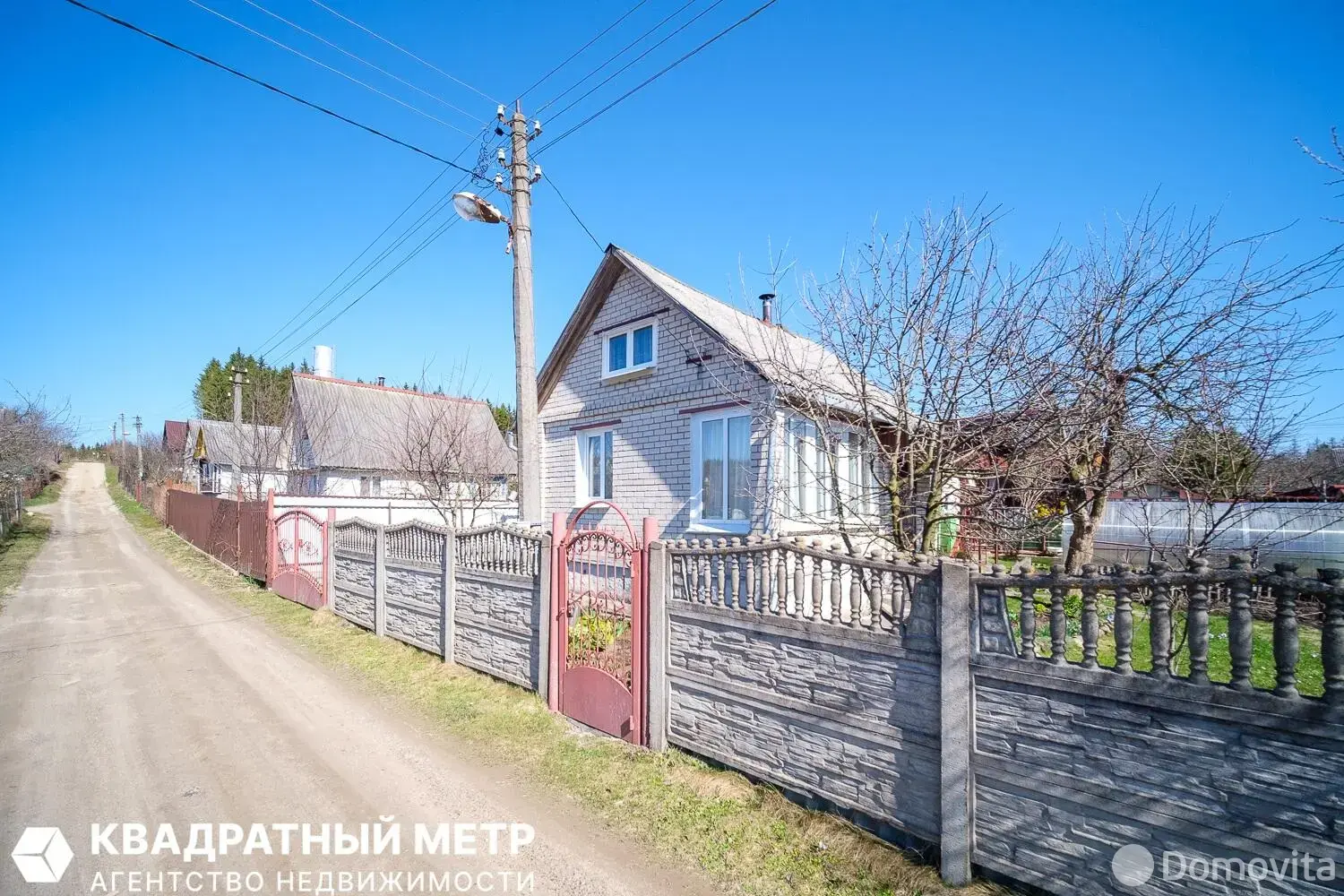 Купить 2-этажную дачу в СИГНАЛ-2 Минская область, 28900USD, код 185608 - фото 45