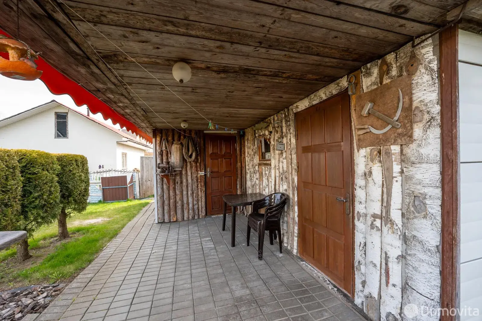 продажа дома, Заславль, ул. Парковая, д. 11