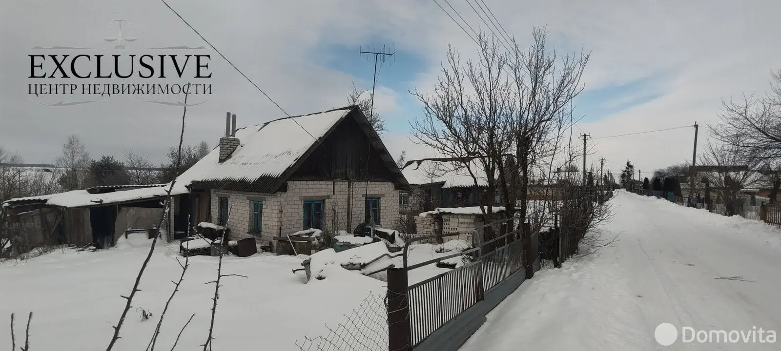 дом, Саволевка, д. 84 