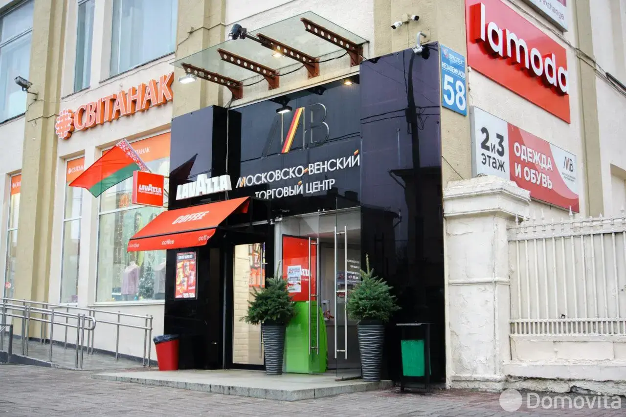 офис, Минск, пр-т Независимости, д. 58