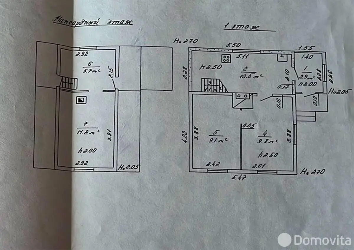 Продажа 1-этажной дачи в Узгорье-2002 Минская область, 34900USD, код 184825 - фото 11