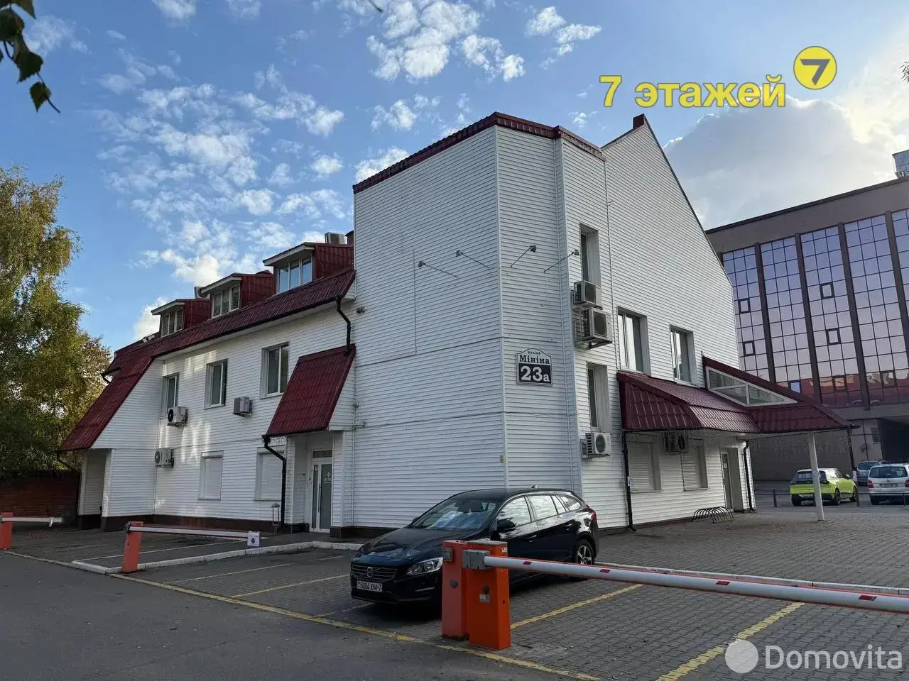 Цена аренды офиса, Минск, ул. Кузьмы Минина, д. 23/А