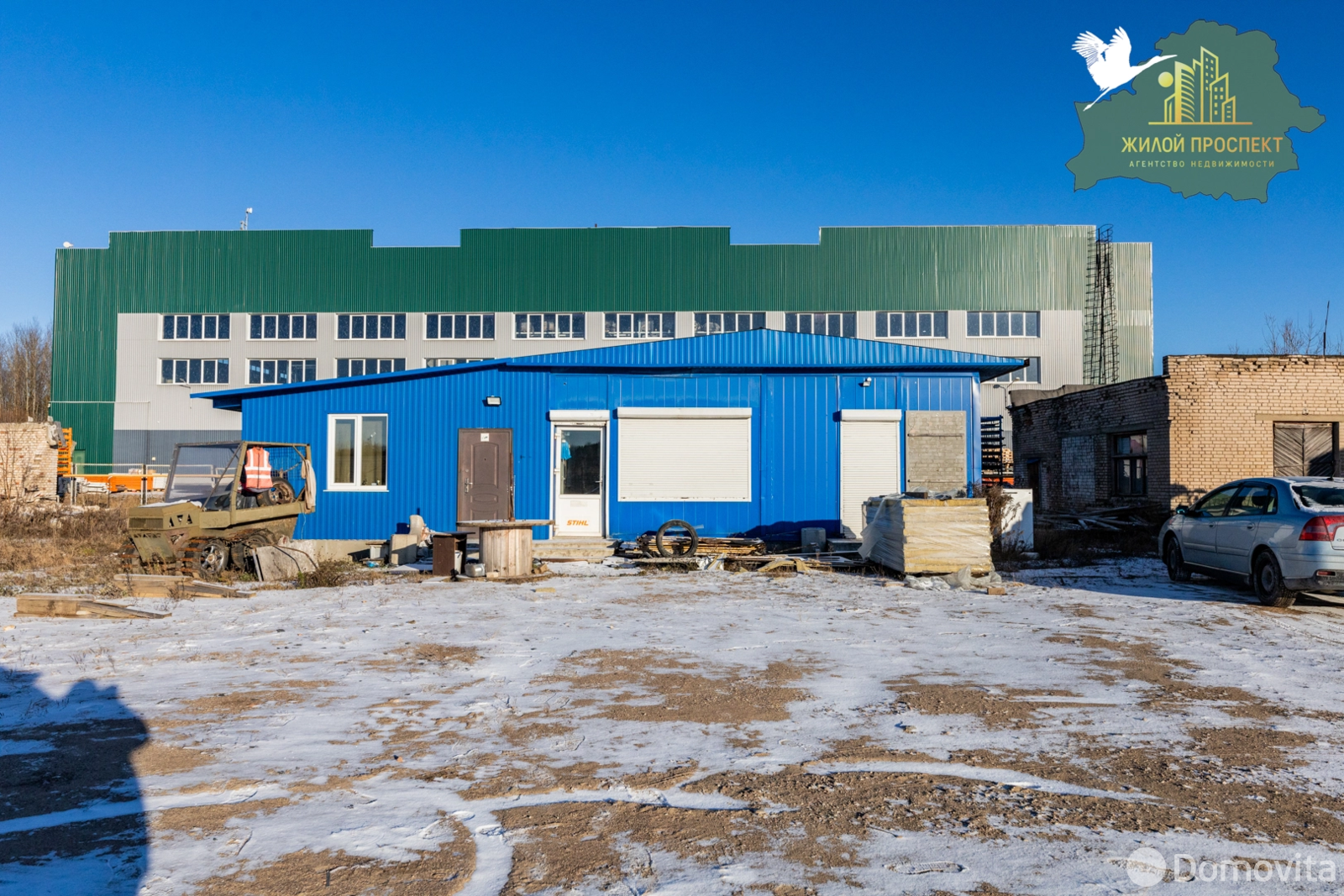 купить торговый объект, Заславль, ул. Дзержинская, д. 2