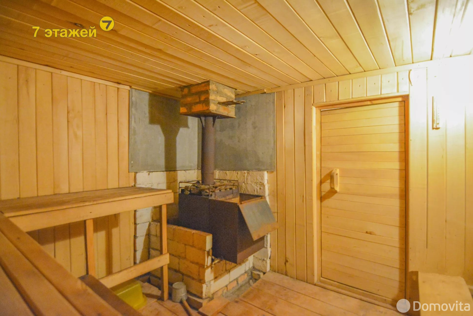 Продажа 2-этажной дачи в Водопад Минская область, 36500USD, код 185542 - фото 20