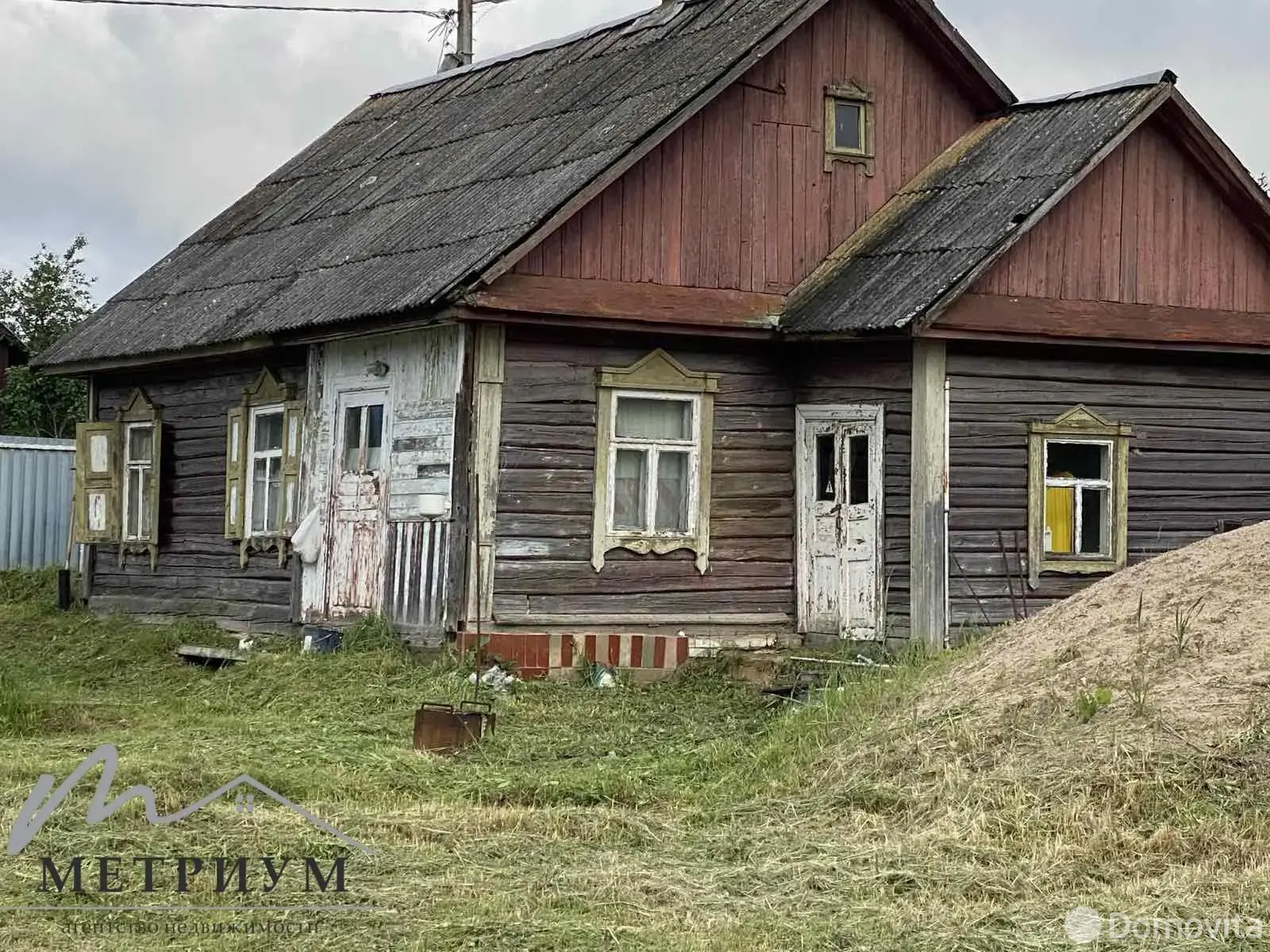 Цена продажи дома, Гончаровка, ул. Слободская
