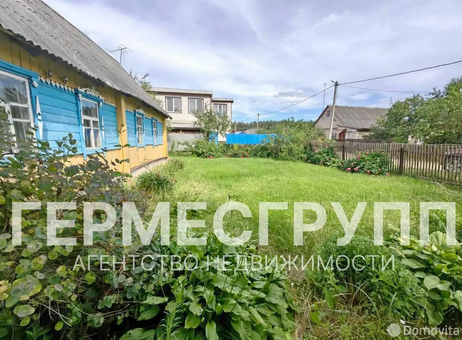 купить дом, Дачная, 