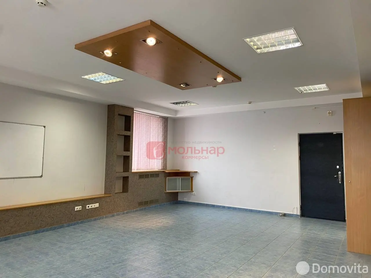 офис, Минск, ул. Тимирязева, д. 65Б - лучшее предложение