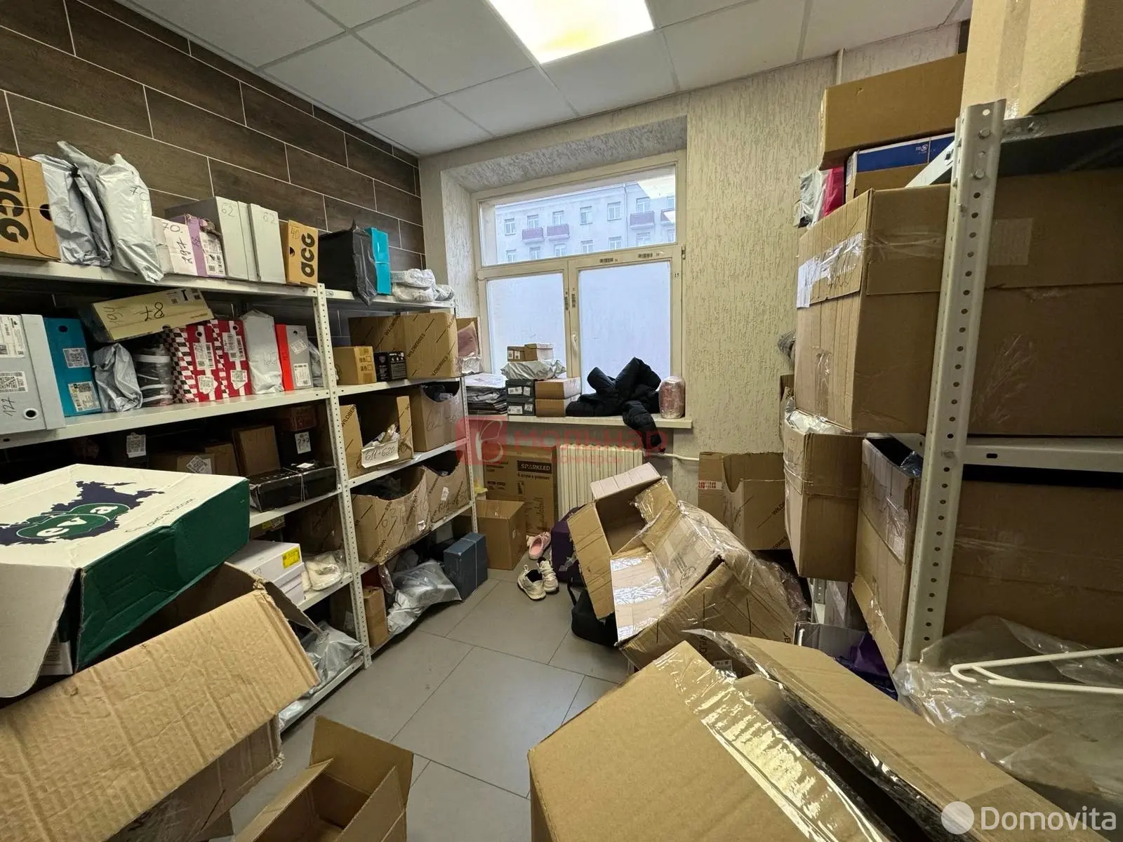 торговый объект, Минск, ул. Долгобродская, д. 7/1 