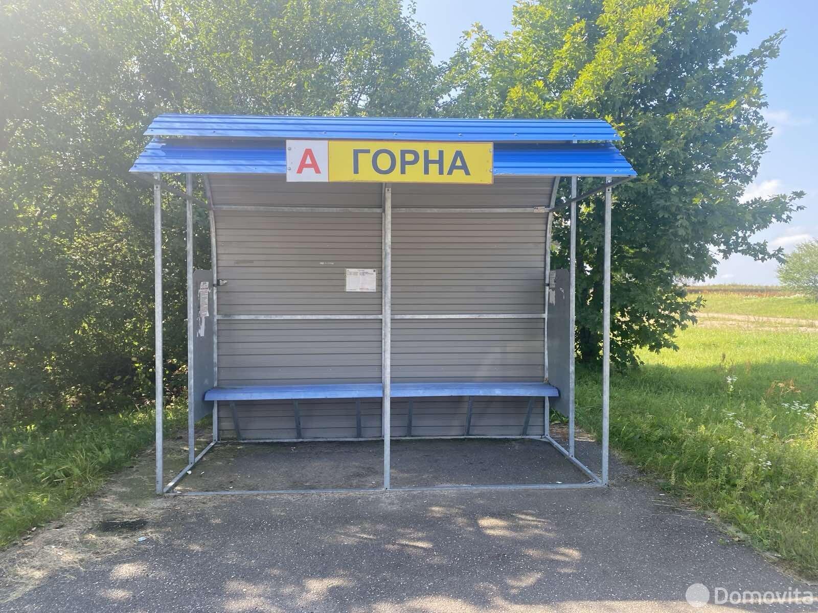 дом, Горно, 