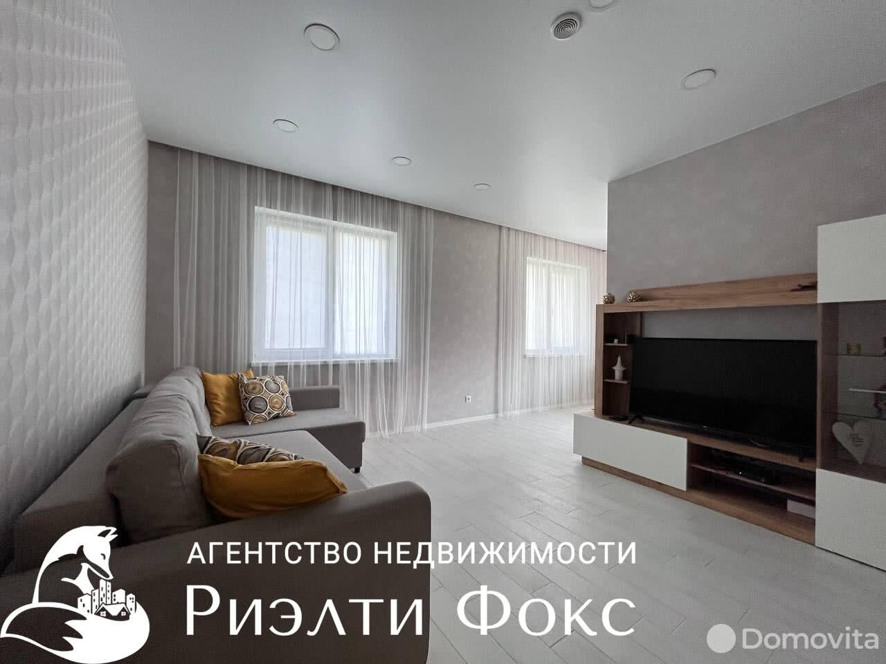 Купить 1-этажную дачу в Боровинка Минская область, 143990USD, код 179296 - фото 22