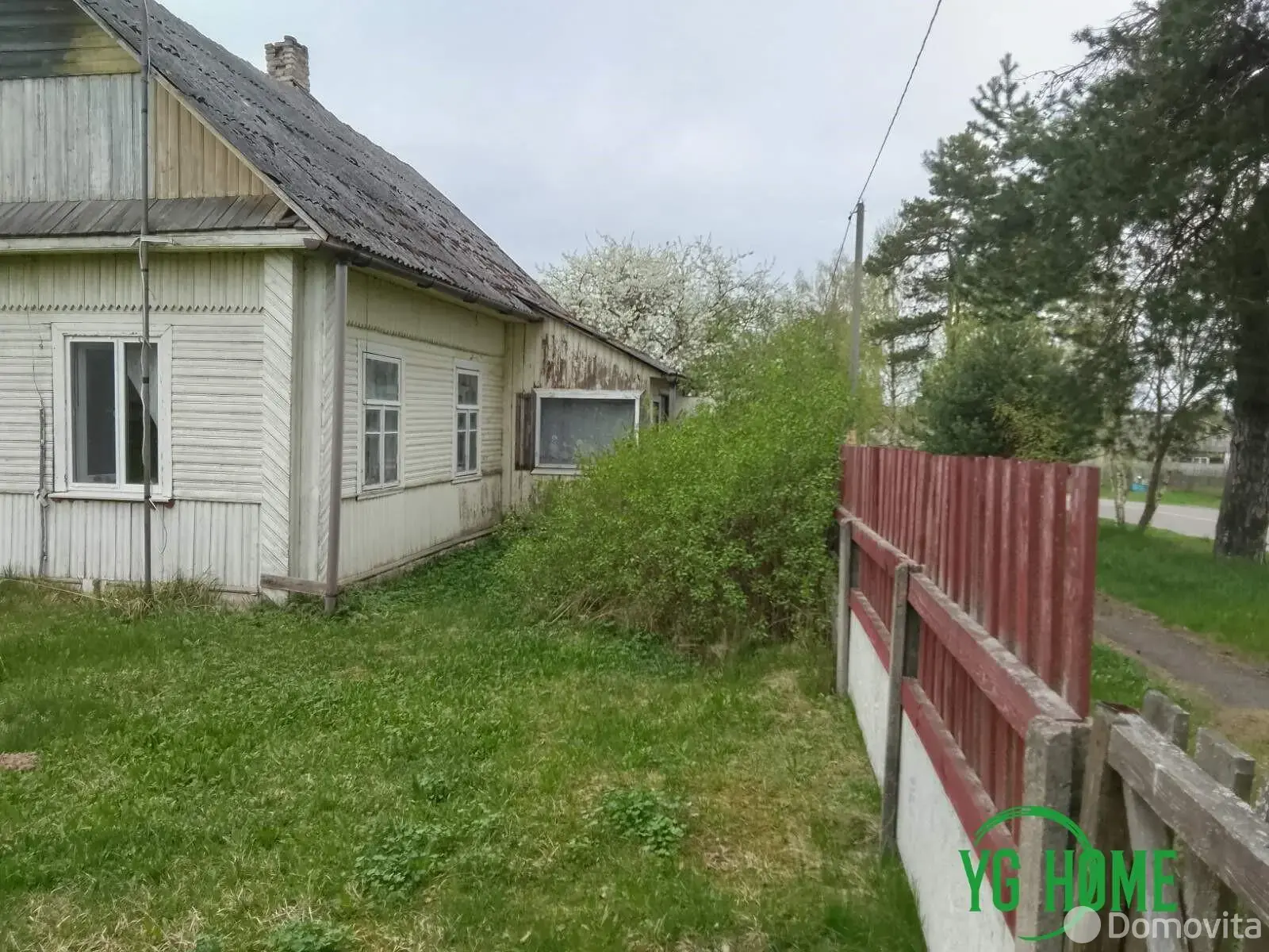 купить дом, Людвиново, ул. Белорусская
