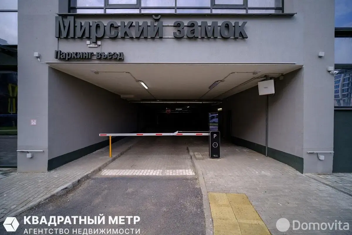 Купить офис на ул. Михаила Савицкого, д. 24 в Минске, 231000BYN, код 10534 - фото 2