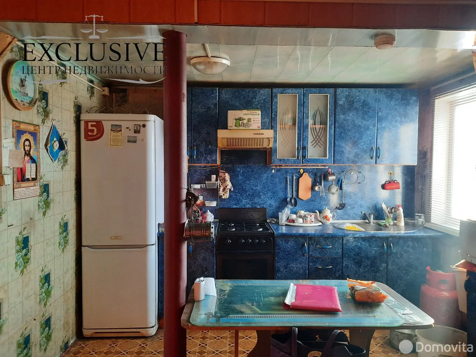 дом, Полоцк, ул. Клещёва 