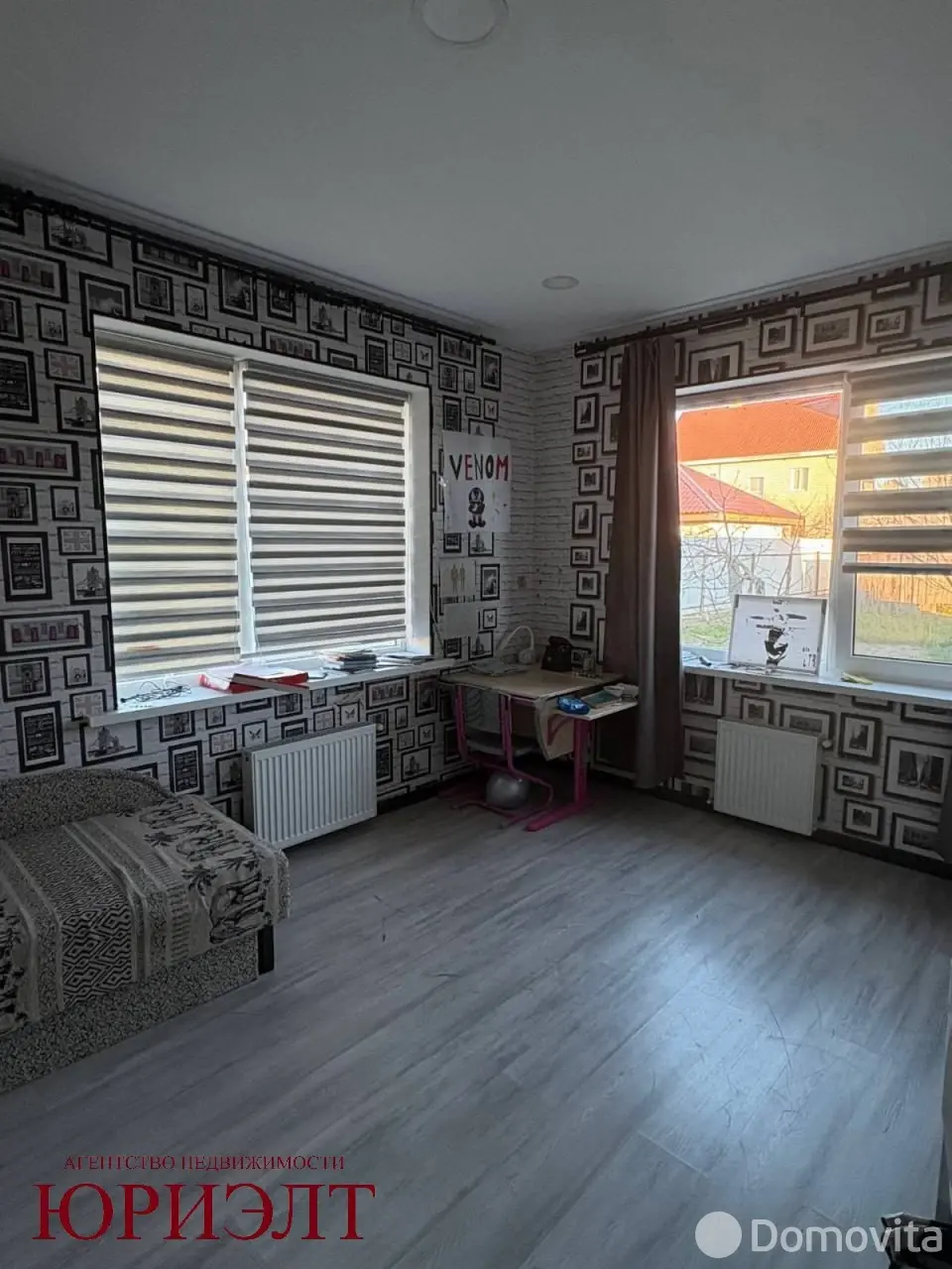 купить дом, Улуковье, ул. Речная