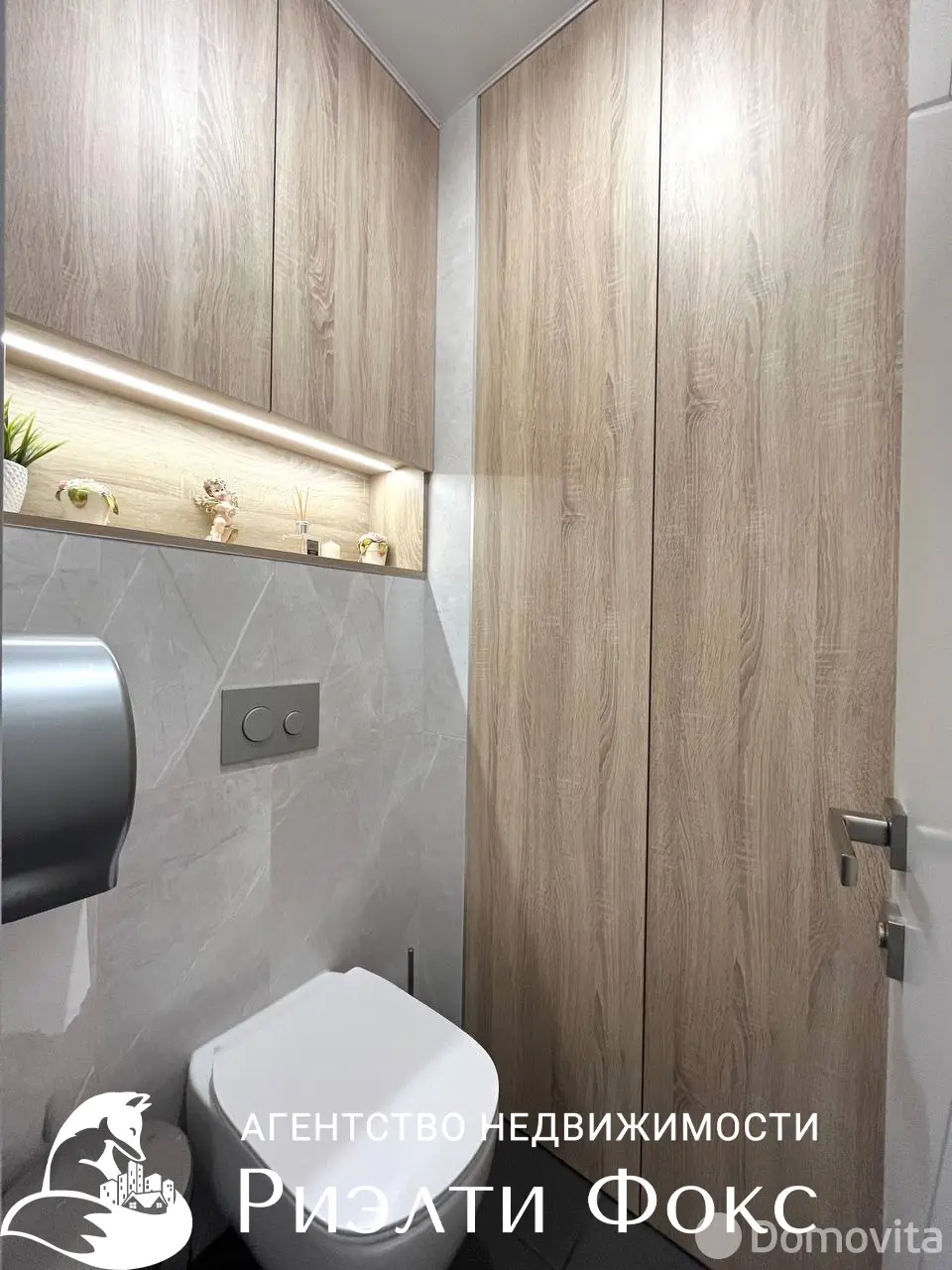 Купить помещение под сферу услуг в Минске, ул. Максима Горецкого, д. 3 - фото 19