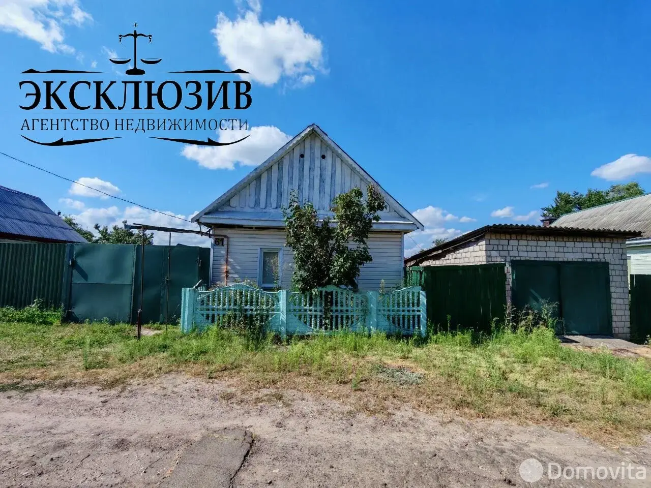 коттедж, Гомель, ул. Бабушкина, д. 61 в Новобелицком районе