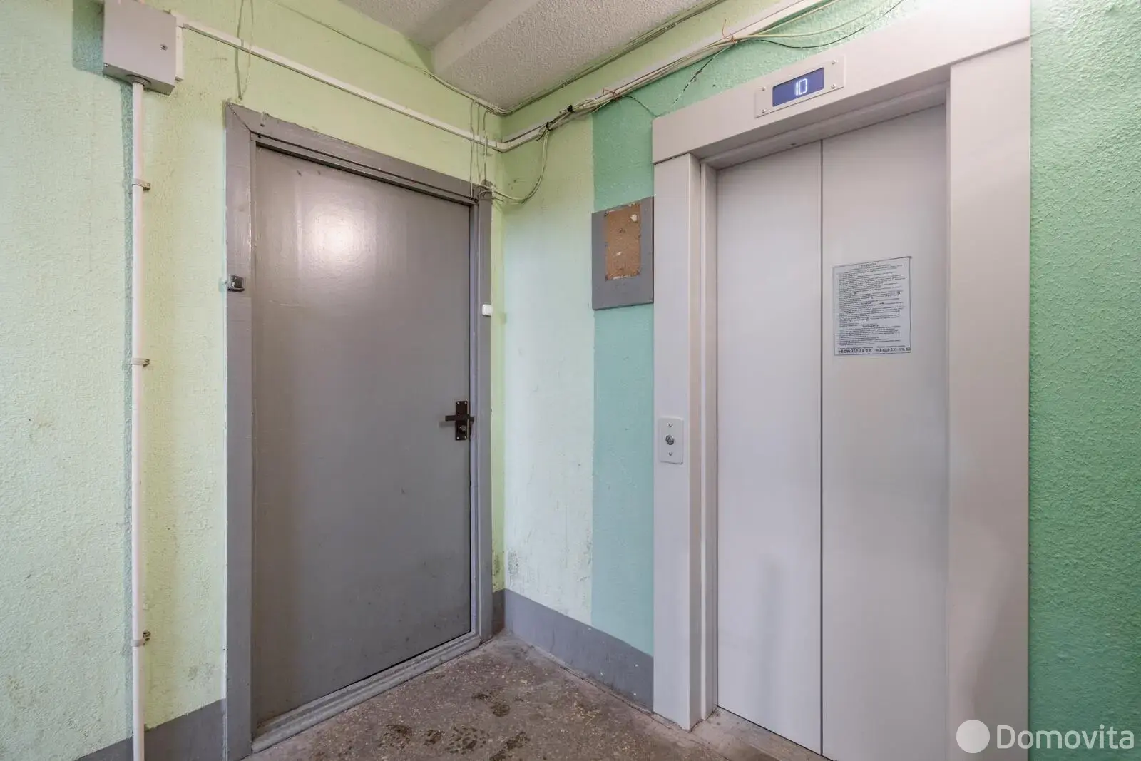 Продажа комнаты в Минске, ул. Якубовского, д. 26/4, цена 67000 USD, код 7528 - фото 22