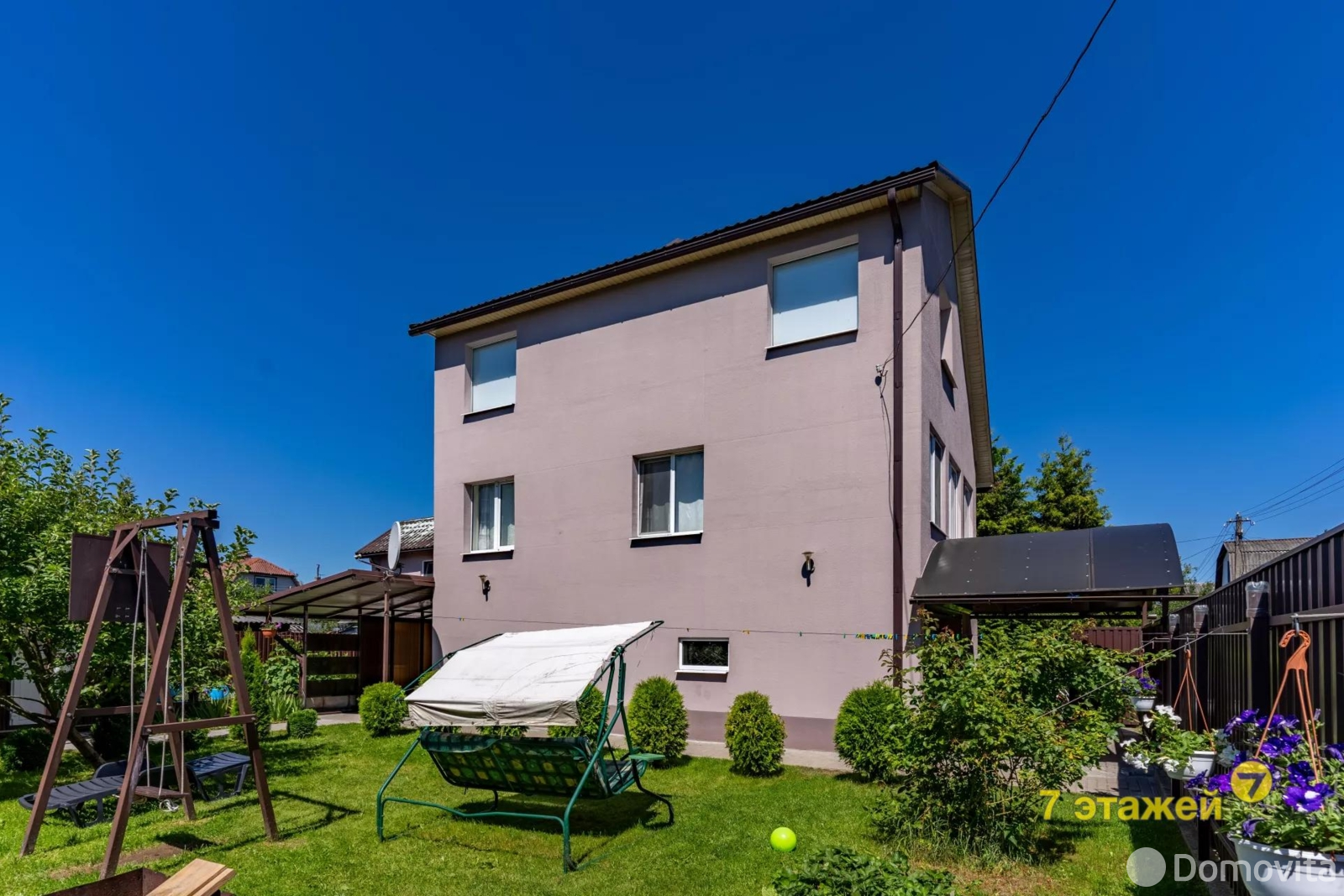 дача, Таксист,