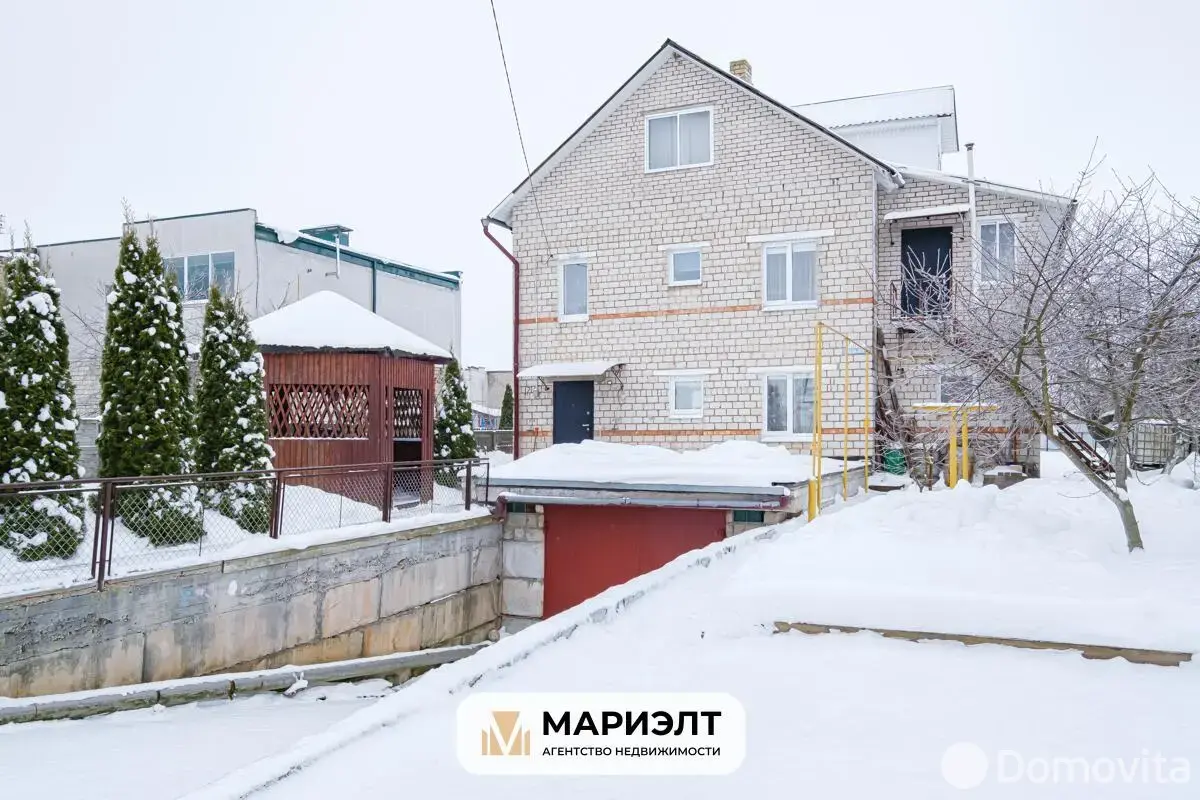 Цена продажи дома, Марьина Горка, ул. Якуба Коласа