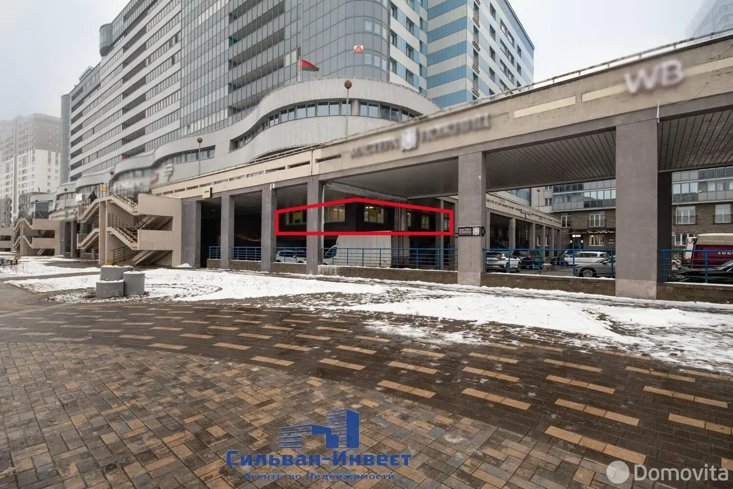 Аренда офиса на пр-т Победителей, д. 119 в Минске, 2459USD, код 16161 - фото 34