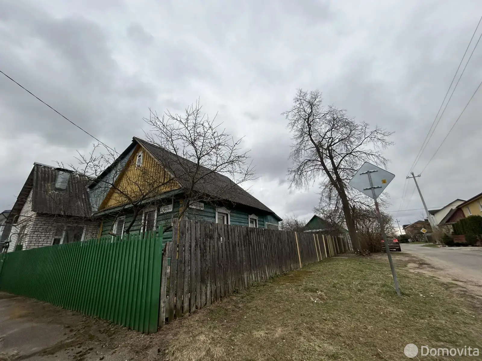 продажа дома, Минск, пер. Брагинский 2-й, д. 38