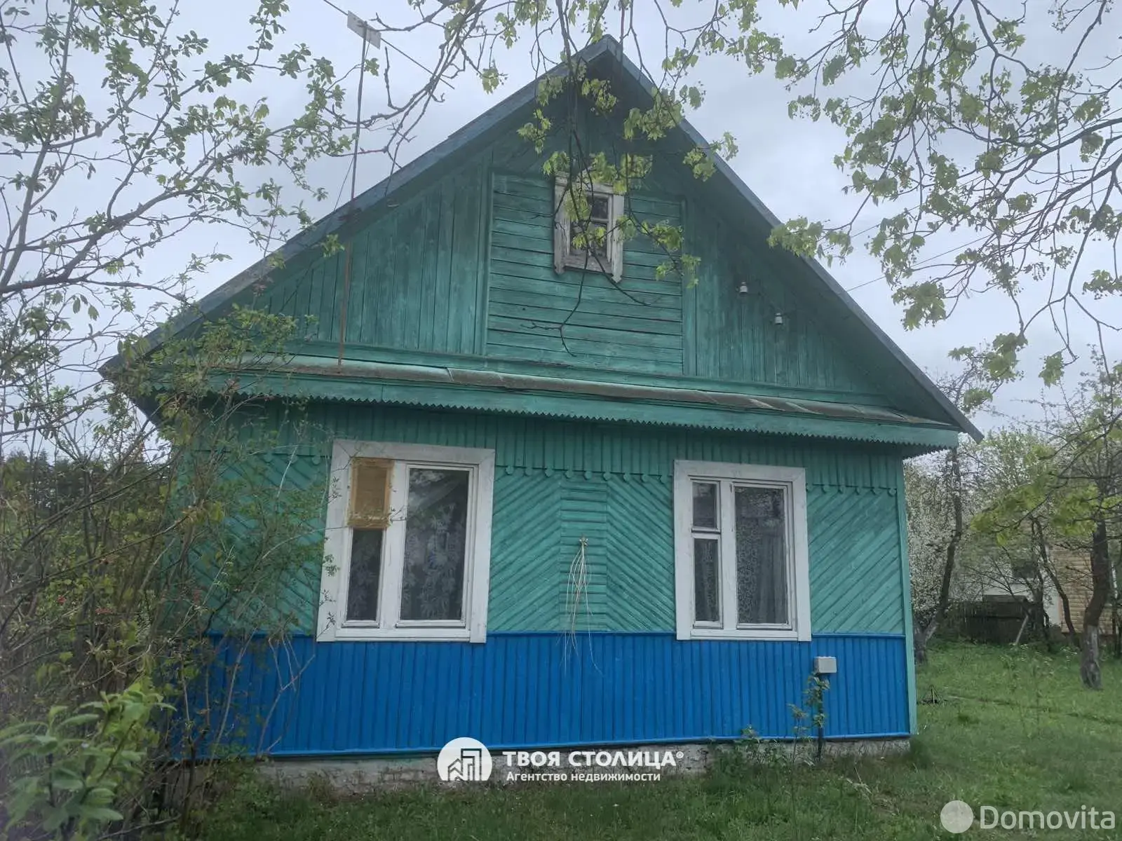 дом, Волма, ул. Смолевичская - лучшее предложение